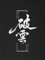 每日大赛今日入口